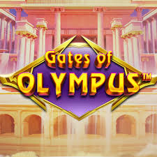 Zeus symbol artwork from Gates of Olympus